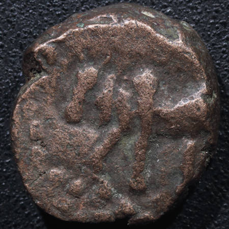 Post-Your-Coins-From-India!